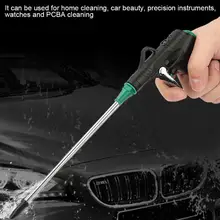 1 комплект продувочный пистолет из алюминиевого сплава для тела воздушный пылесдуватель пистолет Тип пневматический инструмент для очистки