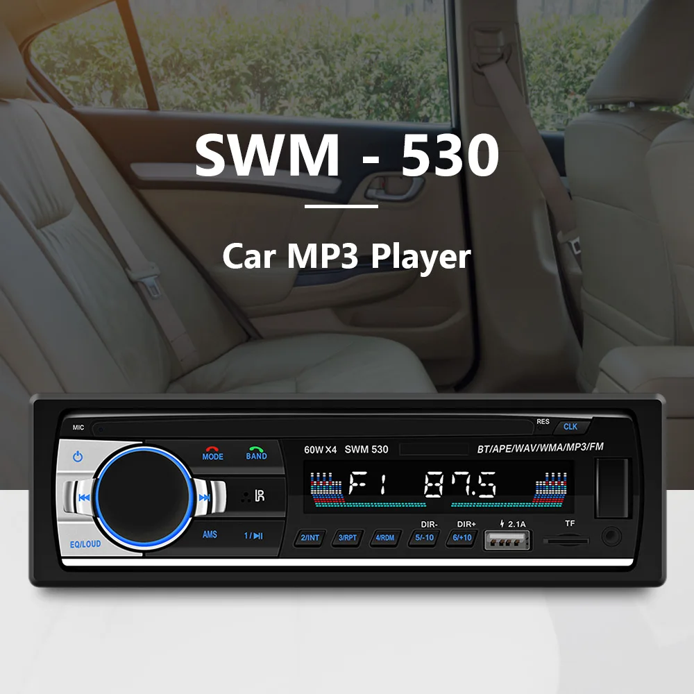 SWM-530 автомобильный MP3 мультимедийный плеер 1 Din Bluetooth FM радио EQ эффект usb зарядка