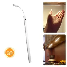 50cm 12V tubo LED tira de luz con forma de barra larga blanco cálido autocaravana caravana Van camión