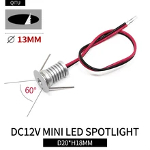 

QITU 1pcs LED wine rack display cabinet 12V cut hole 13mm ceiling laminate embedded 1W small spotlight mini downlight