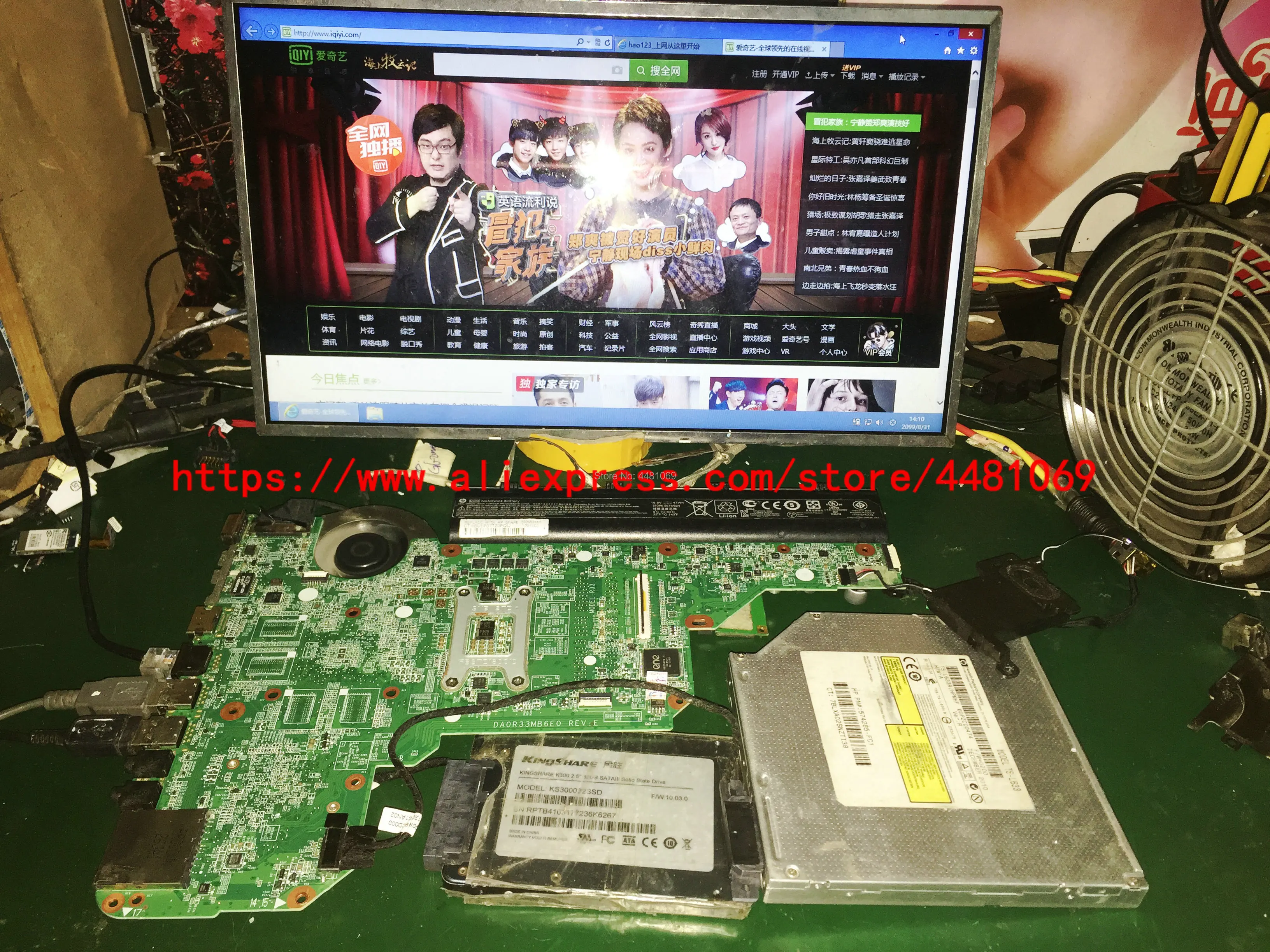 680568 001 для HP Pavilion G4 G6 G7 2000 501 DA0R33MB6E0 DA0R33MB6F1 материнская плата|Материнские платы