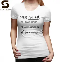 I Am тонкая футболка Sorry I Am Late футболка XXL с коротким рукавом женская футболка белая с круглым вырезом простая 100 хлопок графическая женская