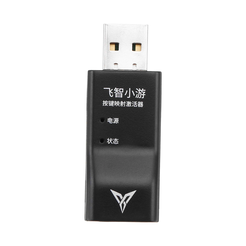Кнопка пуска управления ручкой для геймпада Flydigi Remapper телефона Android ни одного