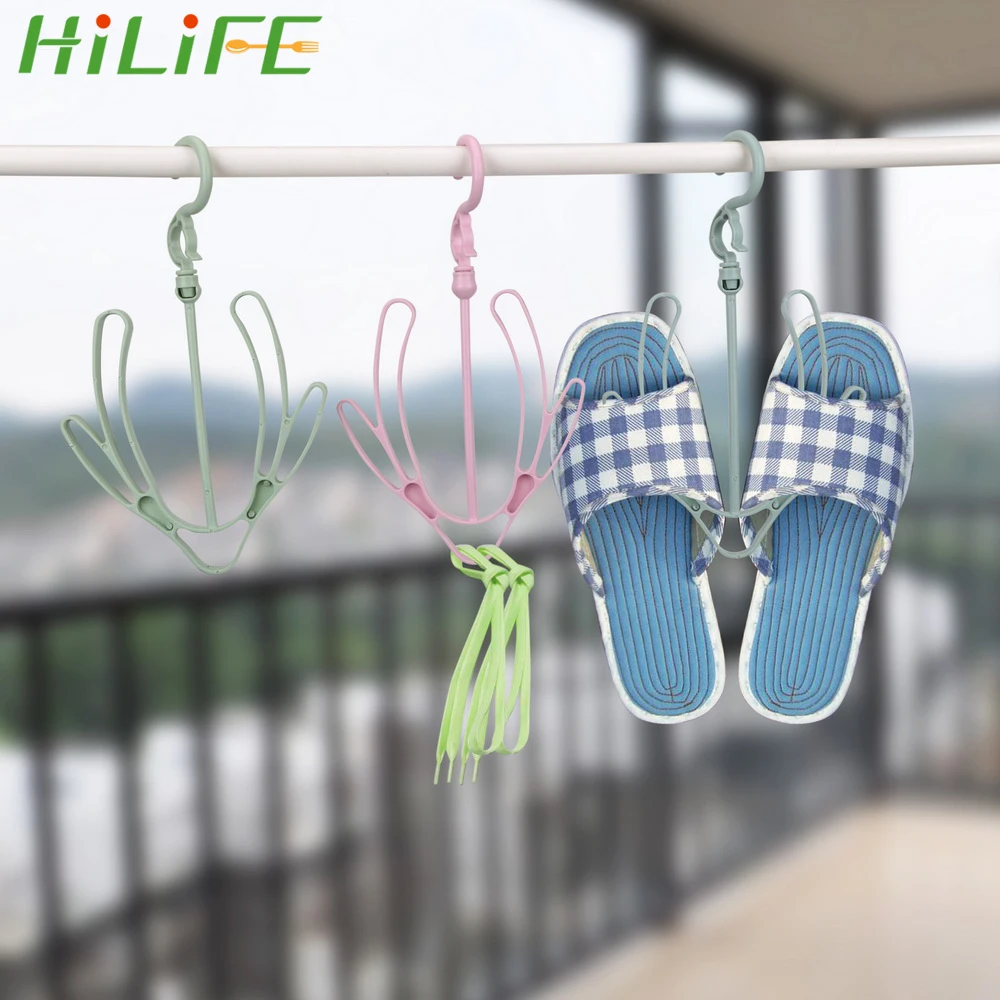 Сушилка HILIFE пластиковая вешалка для обуви Многофункциональный органайзер