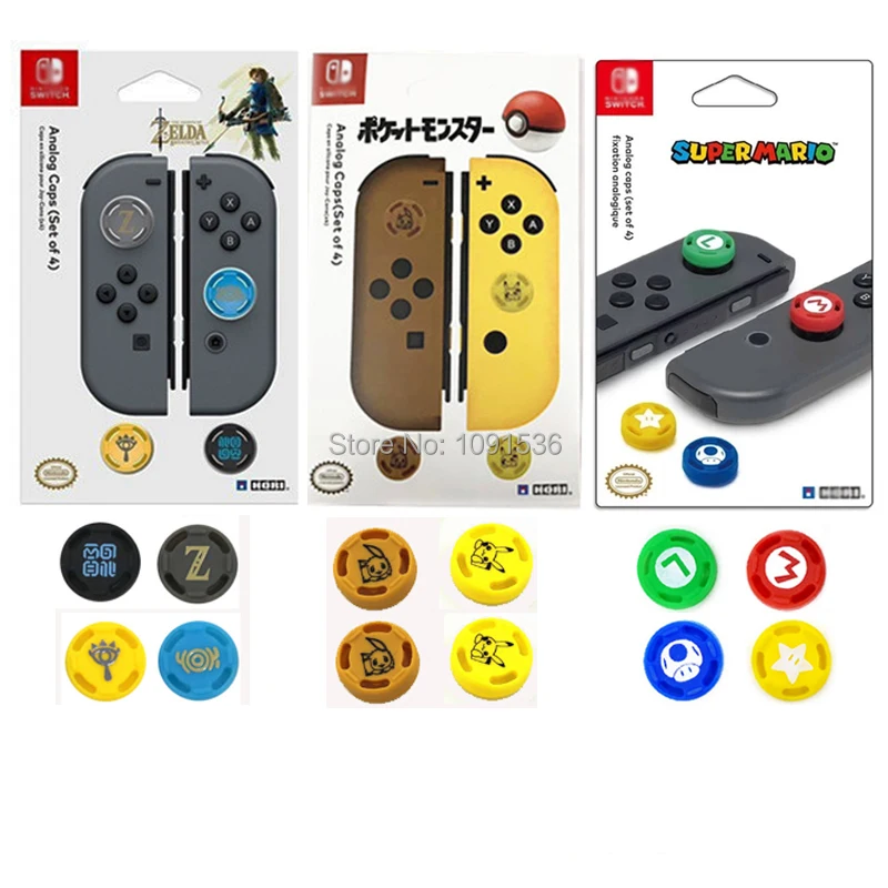 Силиконовые аналоговые колпачки для стиков Nintendo Switch NS JoyCon контроллеров Joy
