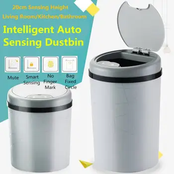 

11L/13L Automatic Sensor Dustbin Smart Sensor Trash Can Induction Waste Bin PP Plastic Eco-friendly Dustbin Household Trash Bin