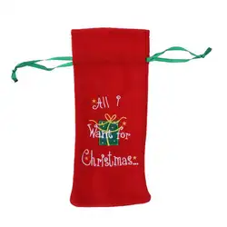 Украшения для дома на Рождество бутылки вина Линт Обложка конфеты подарочная упаковка сумка