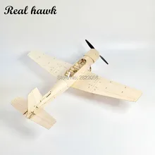 Mini RC Plane Laser Cut Balsa Wood Airplane Kit Mentor CJ6 Model Building Kit Mini RC Plane Laser Cut Balsa Wood Airplane Kit Mentor CJ6 Model Building Kit