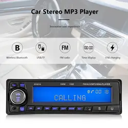 SWM 4,9 1 Din автомобильный стерео MP3 плеер 1088 дюймов Bluetooth AUX вход fm-радио usb зарядка Громкая связь автомобильный Радио мультимедийный плеер