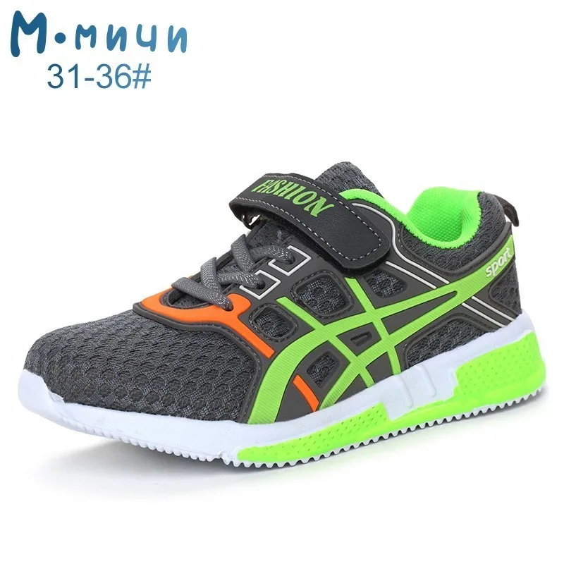 MMnun 3 = 2 الأطفال رياضية الفتيات والفتيان الربيع الفتيات أحذية الفتيان أحذية رياضية تنفس احذية الجري للأطفال حجم 26-36 ML359
