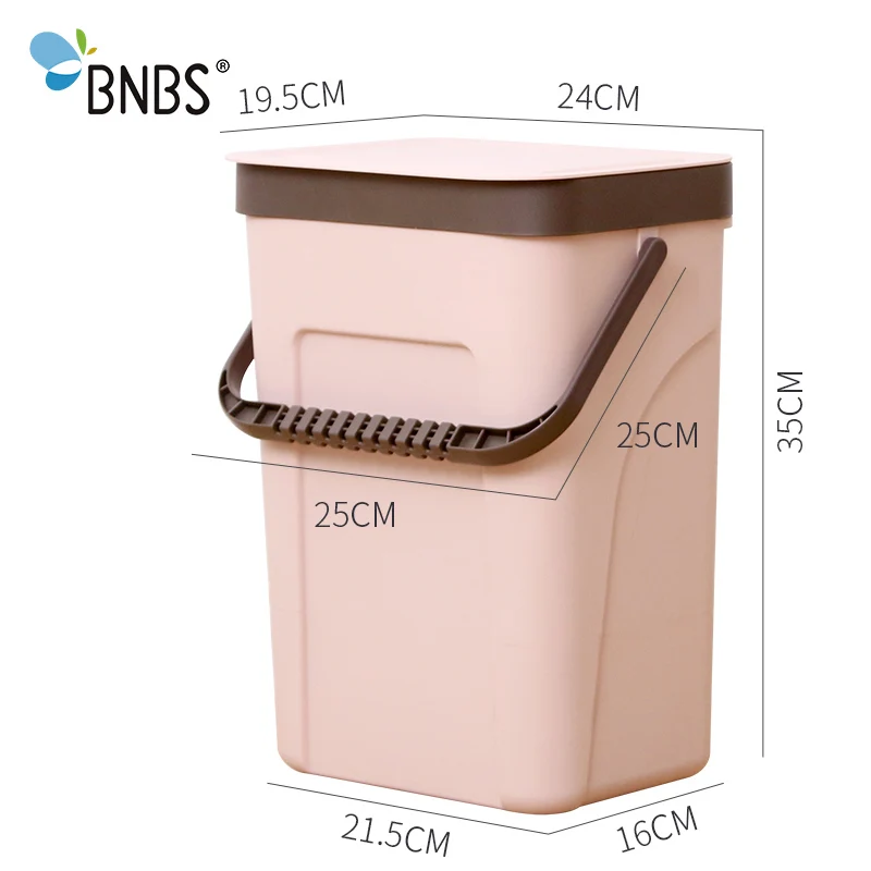 BNBS висячая корзина для грязной одежды пластиковая белья большая хранения