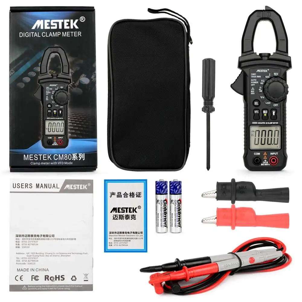 MESTEK CM81 клещи мультиметр Цифровой измерительный прибор напряжения
