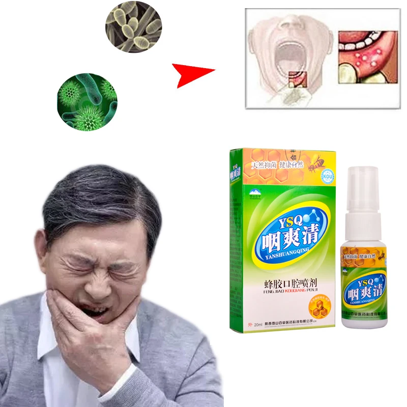 

antibacterial Oral Spray Hygiene Oral Care Fresh Mouth Fresh Breath Cure Mouth Ulcers Clean Mouth