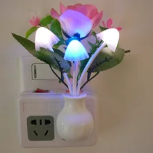 Красочный Светодиодный свет управления индукционный ночник энергосберегающий гриб лампа