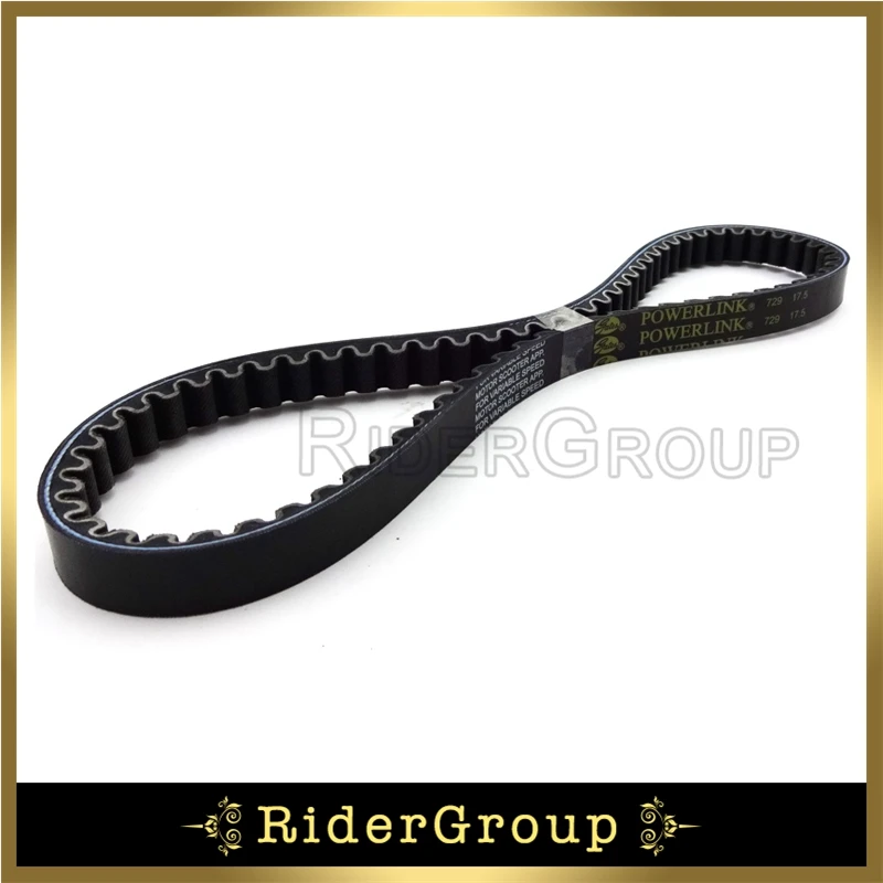 Powerlink Drive Belt 729 17.5 30 CVT Chinese Scooter Moped GY6 49cc 50cc Engine Jonway Roketa motorcycle scooter drive belt