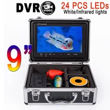SYANSPAN оригинальный Fishfinder HD 1000TVL рыболокаторы подводный Ice рыбалка комплект видеокамер 9 «ЖК дисплей Мониторы 24 Инфракрасные светодиоды