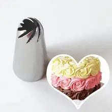 Lemonbest 5 шт./компл. силиконовая глазурь трубопровод Крем кондитерский мешок из нержавеющей стали насадка Набор наконечников инструмент для украшения торта