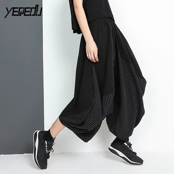 

#1022 Spliced striped Hip hop pants women Joggers Streetwear Irregular Wide leg pants Loose trouser pantalon large femme Fashion