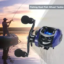 Левая/правая катушка для ловли карпа 17+ 1 высокоскоростное передаточное число 7,2: 1 Катушка для приманки рыболовные снасти