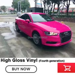 Глянцевая ярко розовый виниловая Автомобильная обертка обёрточная бумага с воздушными пузырьками винил ультра Глянцевая Обертка плёнки