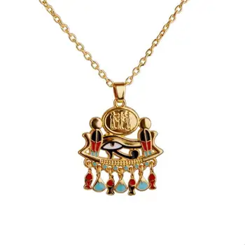 

Vintage Gold Egyptian Religion Symbol Eye of Horus / Ra Amulet Pendant 18" Chain Necklace Jewelry Engagement Gifts Girl Party
