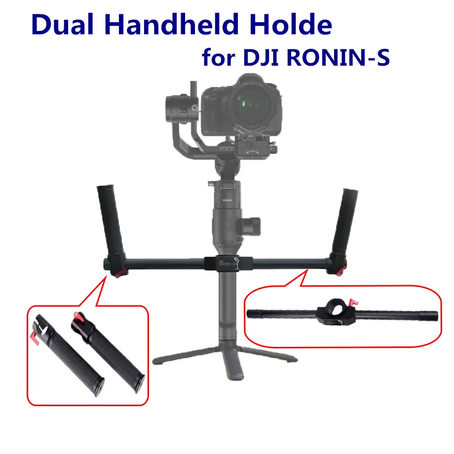 DJI RONIN S двойная палка для селфи выдвижная ручка карданный RONINS аксессуары