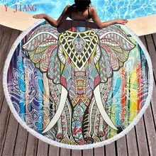 Пляжное полотенце Boho Elephant с кисточками для взрослых, коврики для йоги, одеяла с кисточками, большое круглое полотенце 150 см гобелен домашний декоративный
