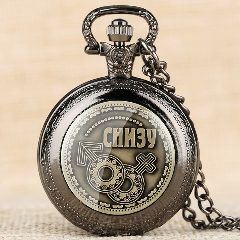 Русские монеты домашний Декор Монета Биткоин Реплика античный металл подарок имитация дома вечерние кварцевые карманные часы подарки
