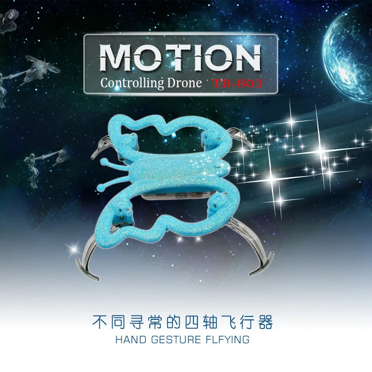 remote control flying butterfly