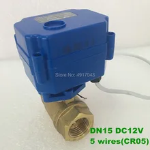 1/" электрический шаровой кран AC/DC 12 V моторизованный шаровой клапан с 5 проводов(CR 05), DN15 электрическии клапан с для водонагревателя