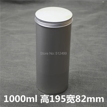 

1000g 10/20pcs Refillable empty round aluminum tin cans bottle food aluminum cans cosmetic container box tea aluminum jar