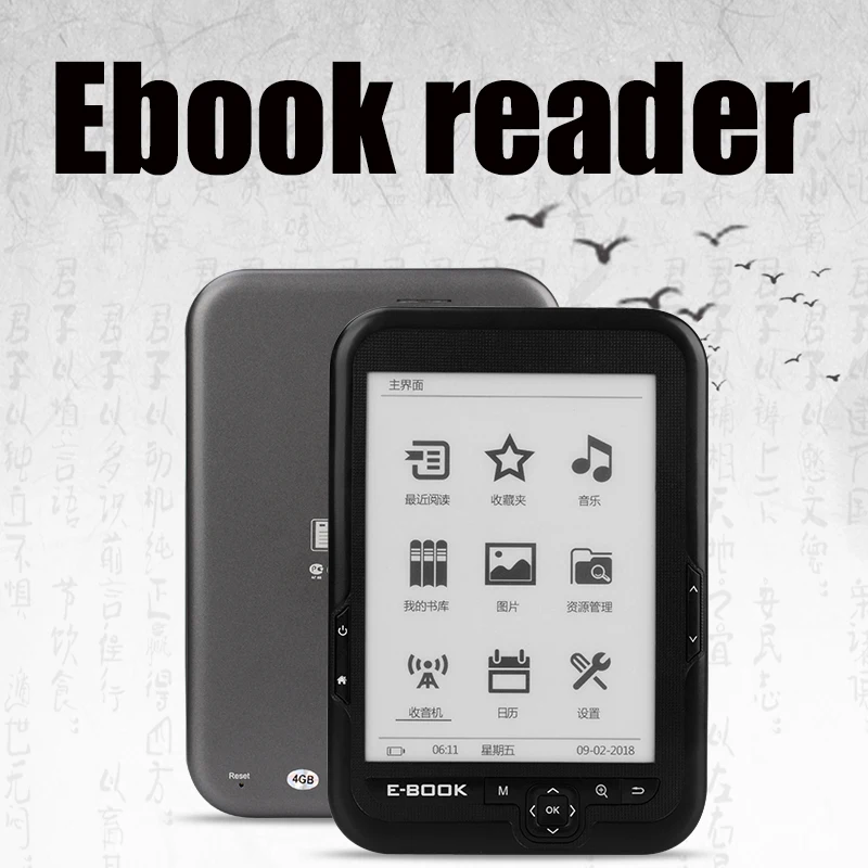Специальная цена по прейскуранту завода e ink 6 дюймов 600*800 черный libro electronico ebooke