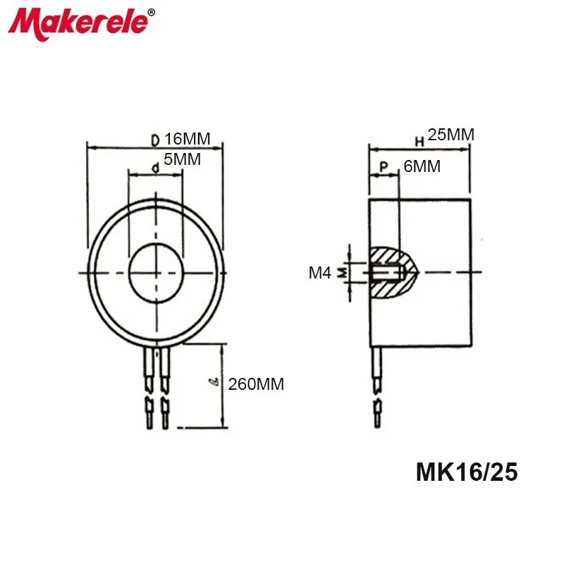 MK16/25 круглый электромагниты для подъема кг/2 кг/20N Холдинг Электрический магнит соленоидный Электромагнит постоянного тока 6 в, 12 В, 24 В постоянного тока, высокое качество