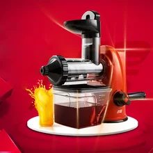 Новая высокопитательная ручная пресс медленная соковыжималка ручная Babycook фруктовая соковыжималка для овощей ручная соковыжималка Бесшумная Рабочая ручная соковыжималка для фруктов