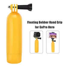 Водонепроницаемый плавающий ручной захват подводный селфи палка поплавок ручка Дайвинг селфи для GoPro Hero7 6 5 Экшн-камера