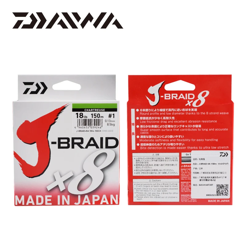 Рыболовная леска DAIWA 100% оригинал 8 нитей PE длина лески: 150 м 1 0 # 5 18 фунтов 25