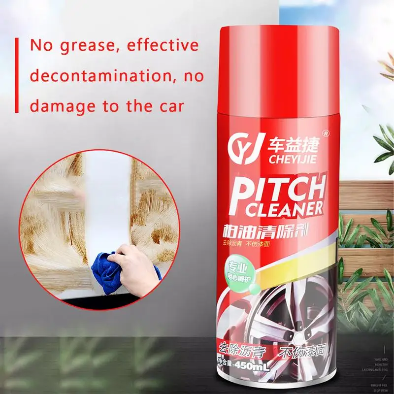 

450ML Pitch Cleaner Car Asphalt Cleaner Paint Surface Decontaminating Cleaning Agent Car Polish Liquid Paint Care