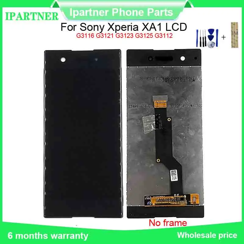 5 дюймов для Sony Xperia XA1 G3116 G3121 G3123 G3125 G3112 ЖК-дисплей кодирующий преобразователь