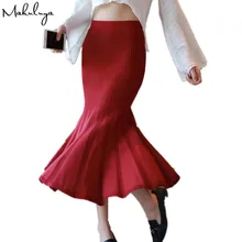 Makuluya осень зима труба Вязание Хлопок Грация женские юбки Твердые Высокая талия тонкая нога красота бедра женские юбки до середины икры QW