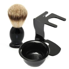 Бренд Акриловые Мужчины бритья кисть шерсть барсука комплект стойка для бритвенного станка держатель с мылом чаша кружка комплекты аксессуары для волос
