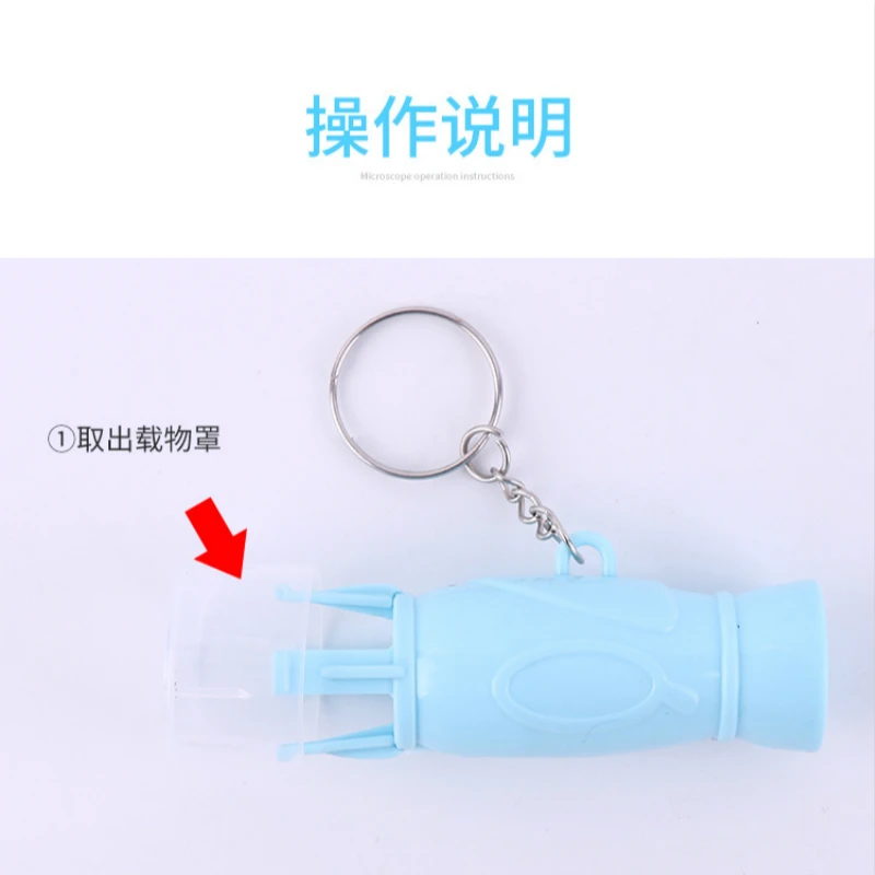 Portable Science and Education Microscope Children's Science Experiment Toy Classic Toys Kaleidoscope