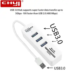 CHYI комбо концентратор Usb 3,0 PC Аксессуары карт Usb3.0 Интерфейс 5 в 1 usb-концентраторы вцв с TF/интерфейс sd-карты для ноутбука