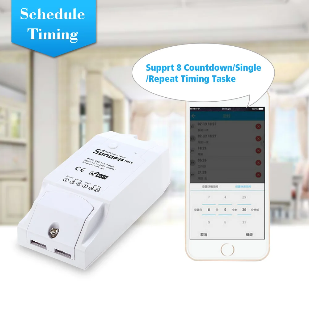 SONOFF TH16 16A/3500 Вт умный Wifi переключатель для мониторинга температуры и влажности беспроводной домашний комплект автоматизации для Alexa Google Home/Nest