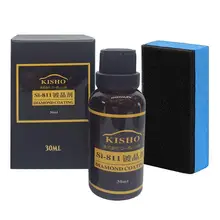 High Gloss керамический автомобиль комплект для покрытия, против царапин автомобиля польский внешний уход Краска, герметик твердость 9 H 30 мл(1 шт