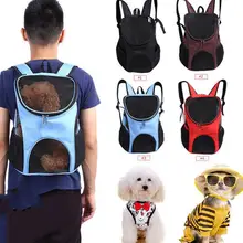 AsyPets наружный Воздухопроницаемый рюкзак с сетчатым окном для домашних любимцев собак кошек путешествия