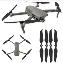 2x MAVIC 2pro/зум Пропеллер из углеродного волокна Быстрый Folding8743Noise сокращения