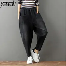 4601 Свободные женские джинсы-шаровары, черная винтажная эластичная одежда большого размера с эффектом потертости, весна, женские джинсы длиной до щиколотки, XXXL