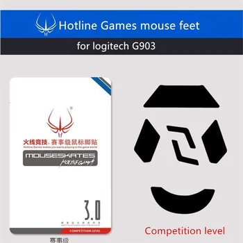 

2019 New Arrival 1 pack Hotline Games competition level mouse skates mouse feet for logitech G903 FTPE mouse glide