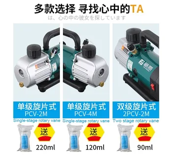 

Stainless Steel High Speed Electric Vibration Motor