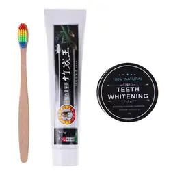 Активированный уголь Отбеливание порошок зубной пасты порошковый древесный уголь бамбука зубная щетка набор зубная щетка для гигиены